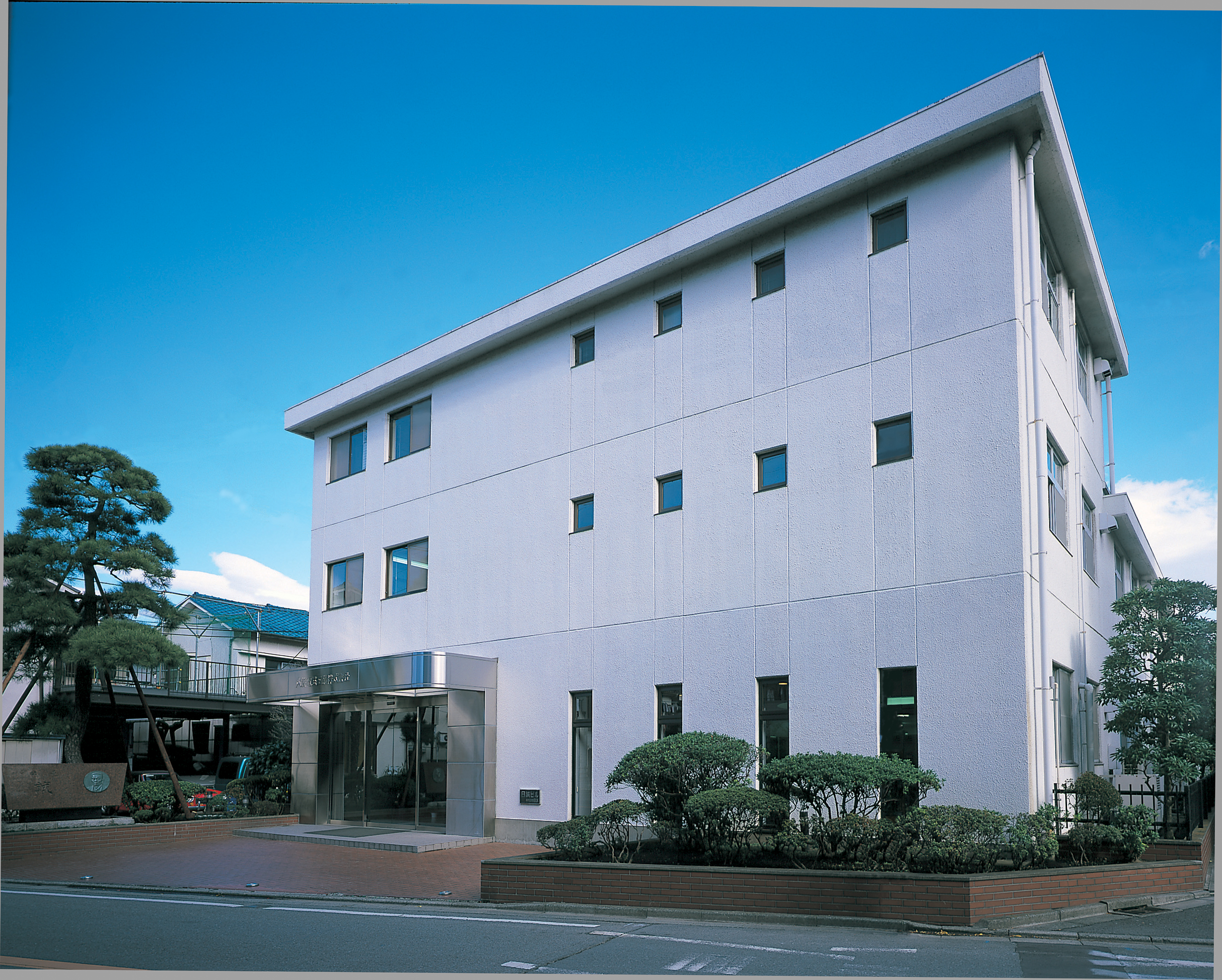 内藤電誠工業株式会社