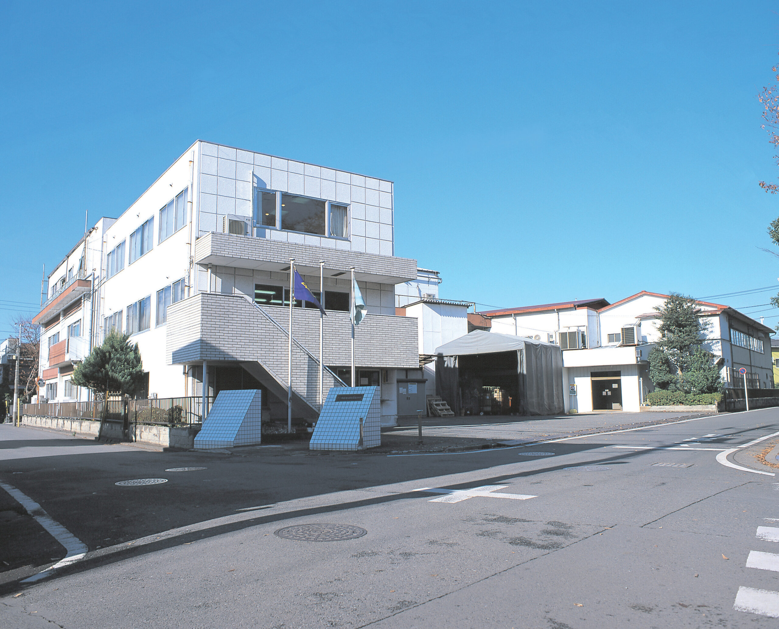 株式会社内藤電誠町田製作所